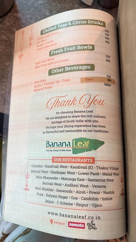 Banana Leaf - Image 3